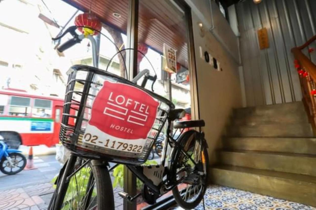 Four Sisters Homestay Bangkok Ngoại thất bức ảnh