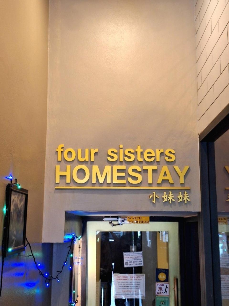 Four Sisters Homestay Bangkok Ngoại thất bức ảnh