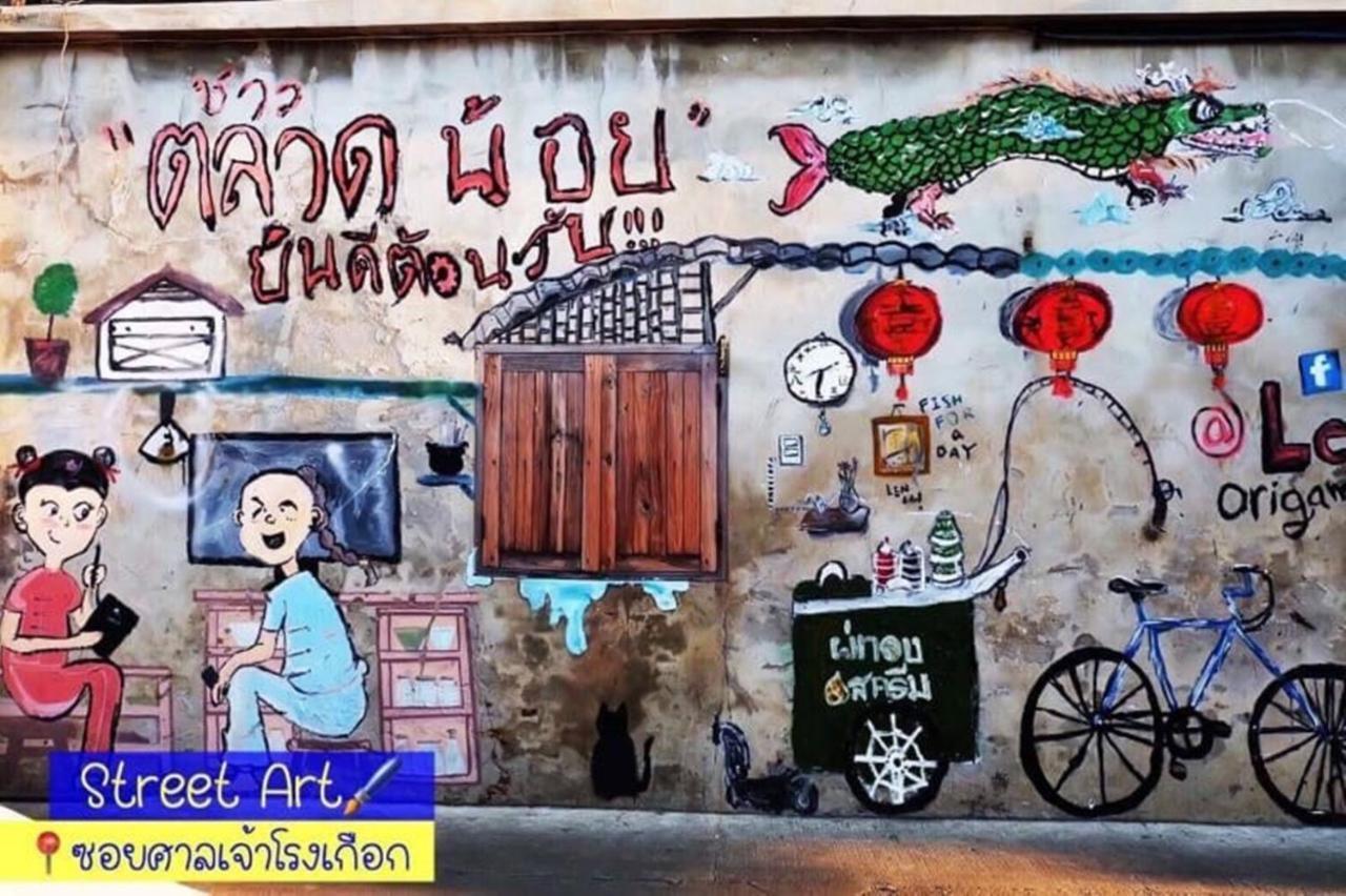 Four Sisters Homestay Bangkok Ngoại thất bức ảnh